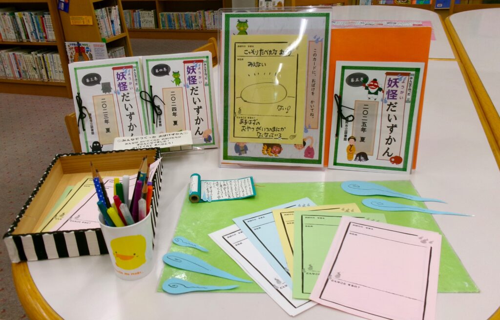 コーナー画像