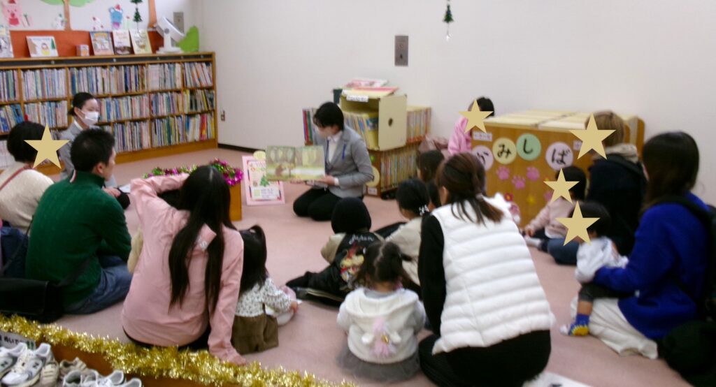 よみきかせをしている画像