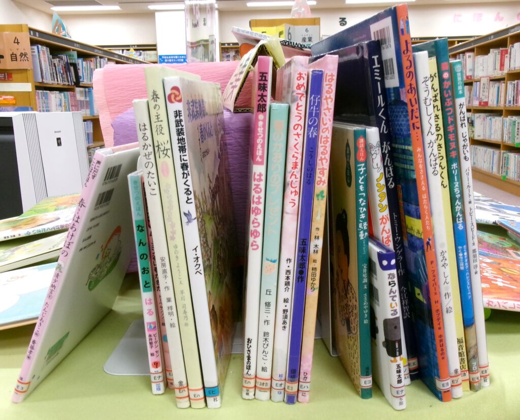 特集コーナーの画像